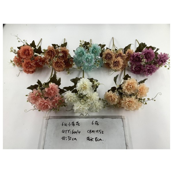 6头小荣花