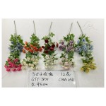 Flor artificial individual 886-6