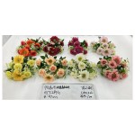 大把束仿真花 841-2