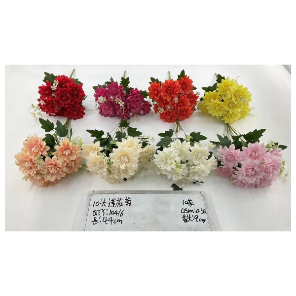 大把束仿真花 841-24