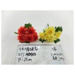 大把束仿真花 841-27