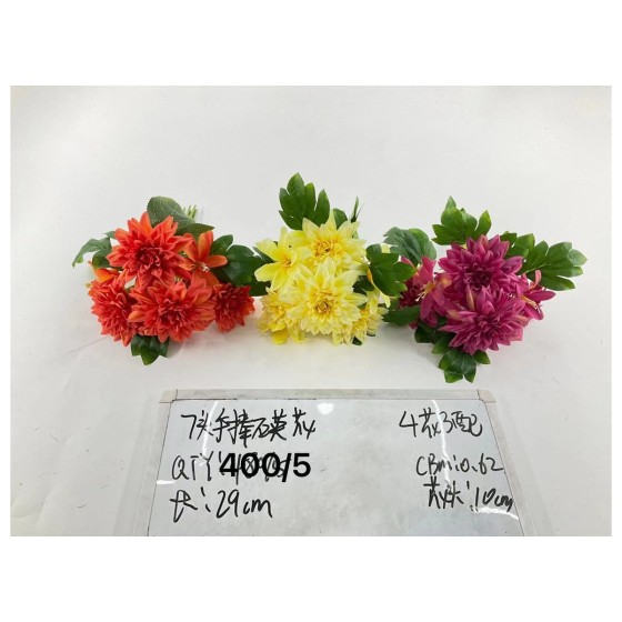 大把束仿真花 841-29