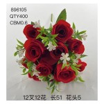 大把束仿真花 80