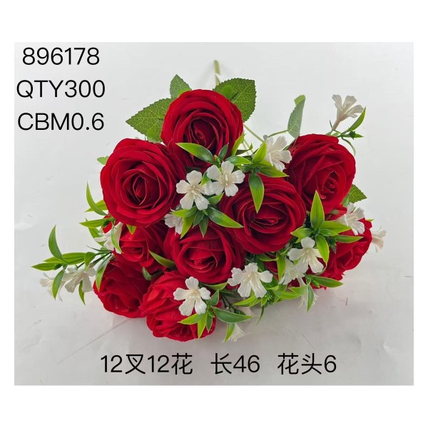 大把束仿真花 85