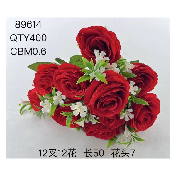 大把束仿真花 86