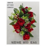大把束仿真花 88