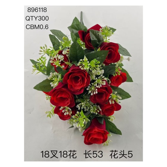 大把束仿真花 88