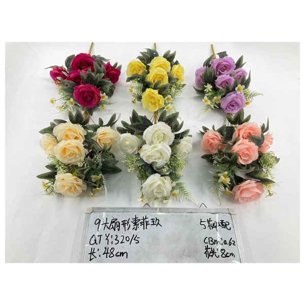 9头扇形索菲玫