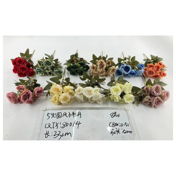 5叉圆风小牛丹