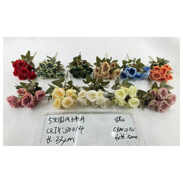 5叉圆风小牛丹