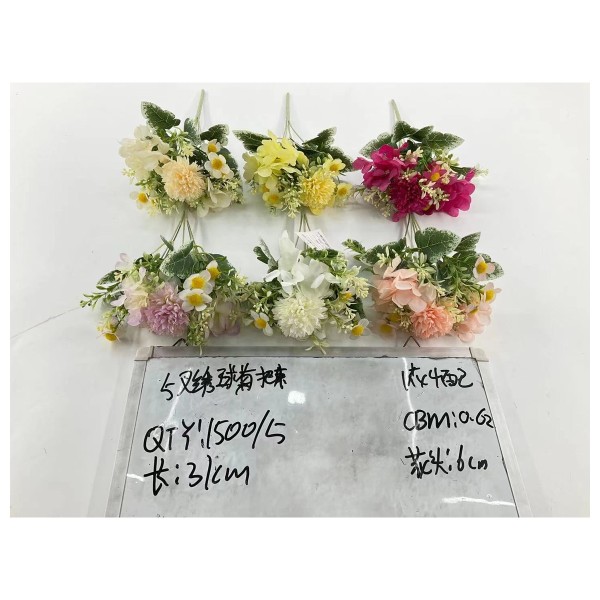 5.叉绣球前把束