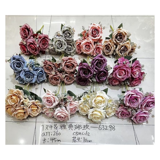 大把束仿真花 01