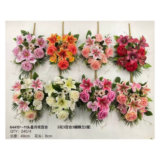 大把束仿真花 644-4